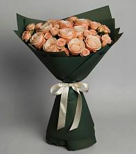 Букет Элегантный в Бурукшуне